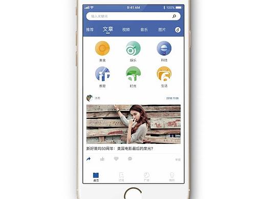 视频展示（个人主页-ZMzQ5Mzk1NjQ=） - APP界面 - 站酷设计师爱猫的养猫人原创素材 - 站酷ZCOOL