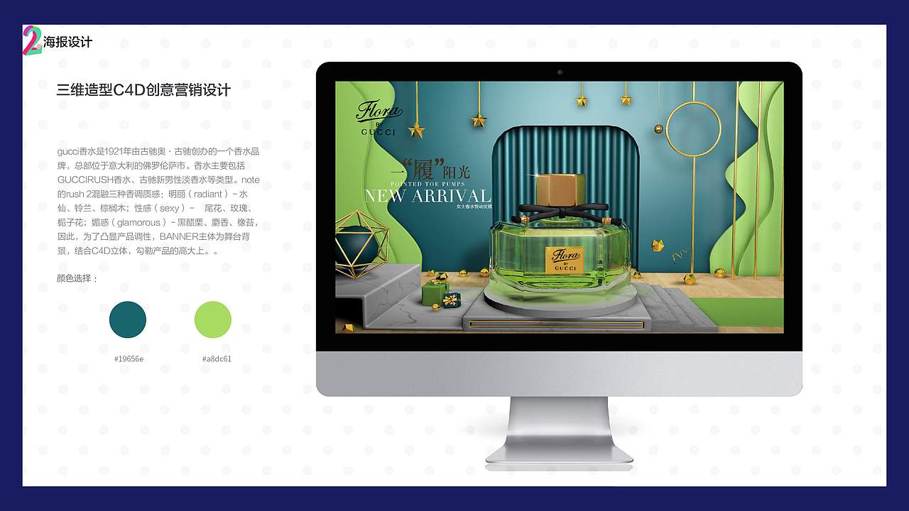 个人作品集（图ZMTY5MzMzODI0） - APP界面 - 站酷设计师Z94407093原创素材 - 站酷ZCOOL
