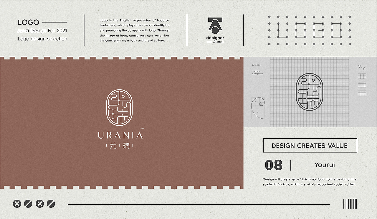 LOGO 影视LOGO 书店LOGO 服装LOGO 影视LOGO 清新LOGO（图ZMjQ4MTI0OTEy） - Logo - 站酷设计师LOGO设计丶军子原创素材 - 站酷ZCOOL