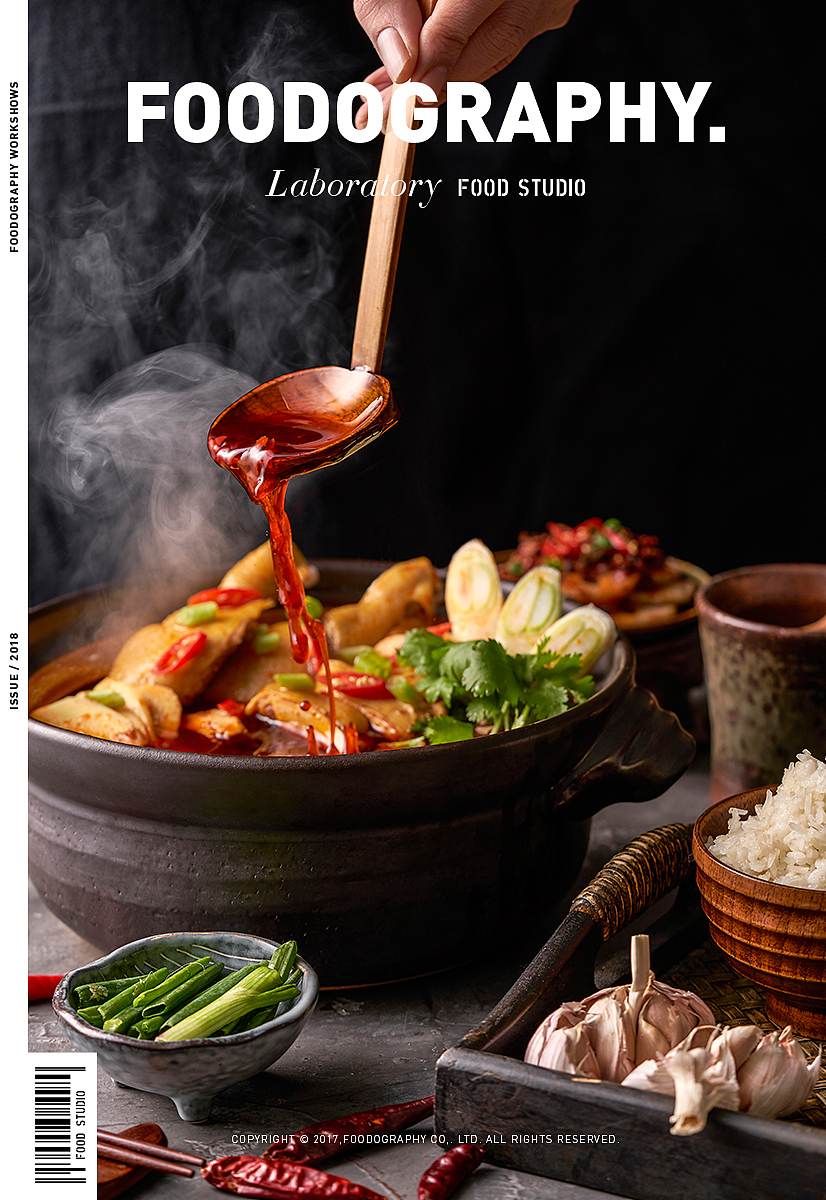 美食摄影 | 小龙坎自热火锅 | foodography（图ZMTM1NDc0NDE2） - 产品摄影 - 站酷设计师Foodography原创素材 - 站酷ZCOOL