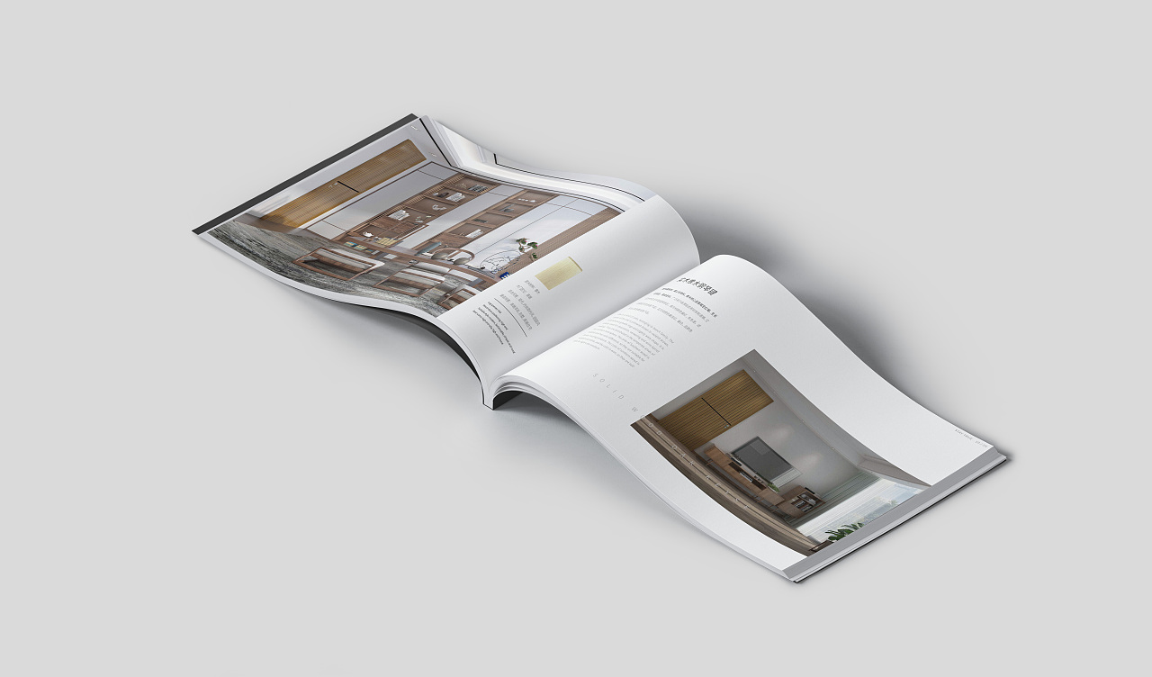 简约风画册设计