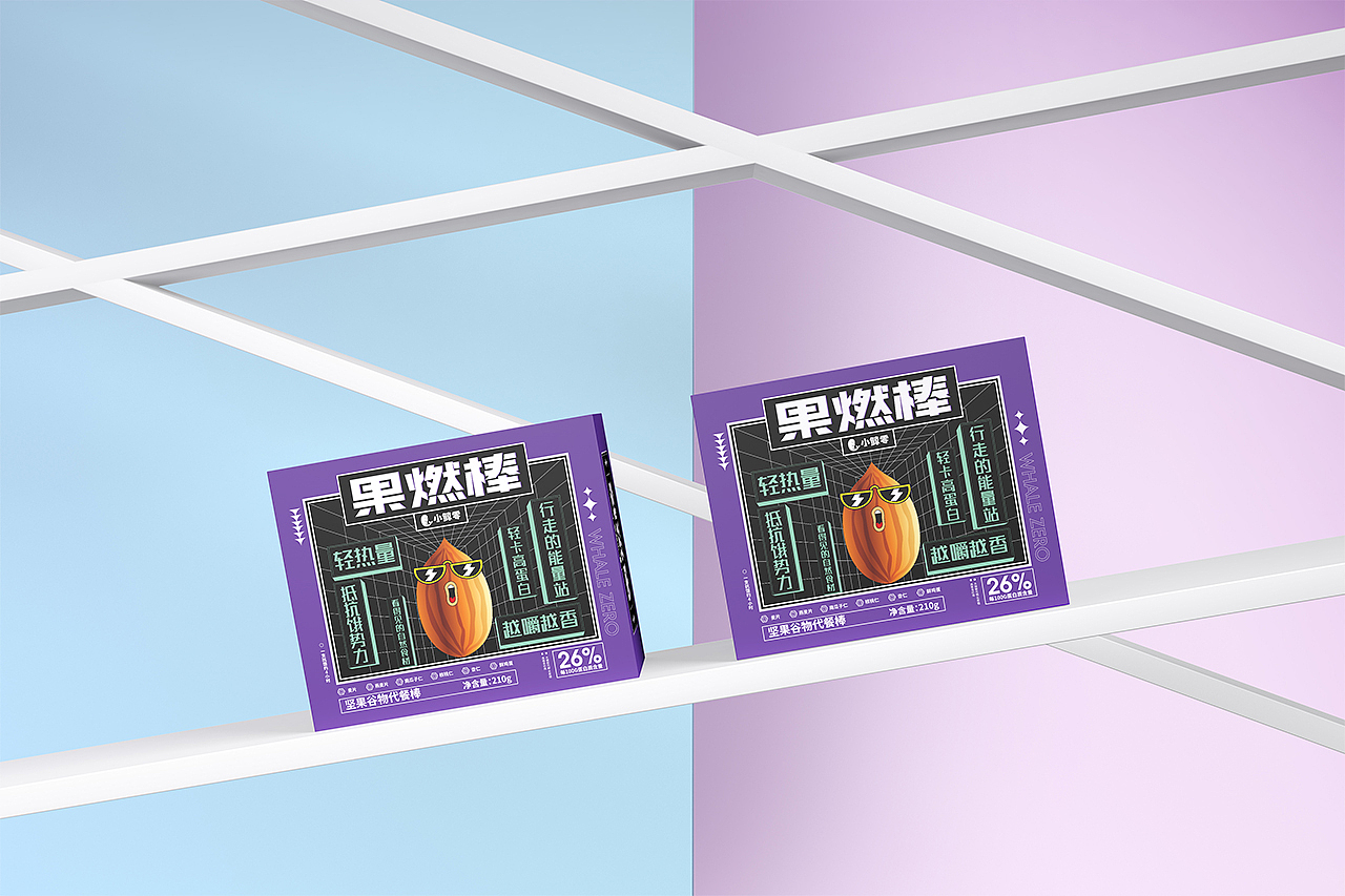 小鲸零果燃棒坚果谷物蛋白棒代餐棒包装盒包装袋设计