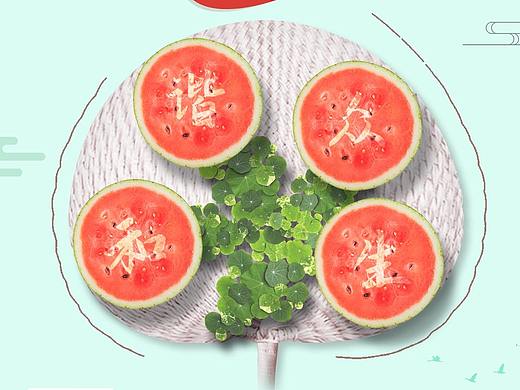 和諧眾生節(jié)氣系列（個人主頁-ZNTA0MTA0MDA=） - 海報 - 站酷設計師軍曹比利原創(chuàng)素材 - 站酷ZCOOL