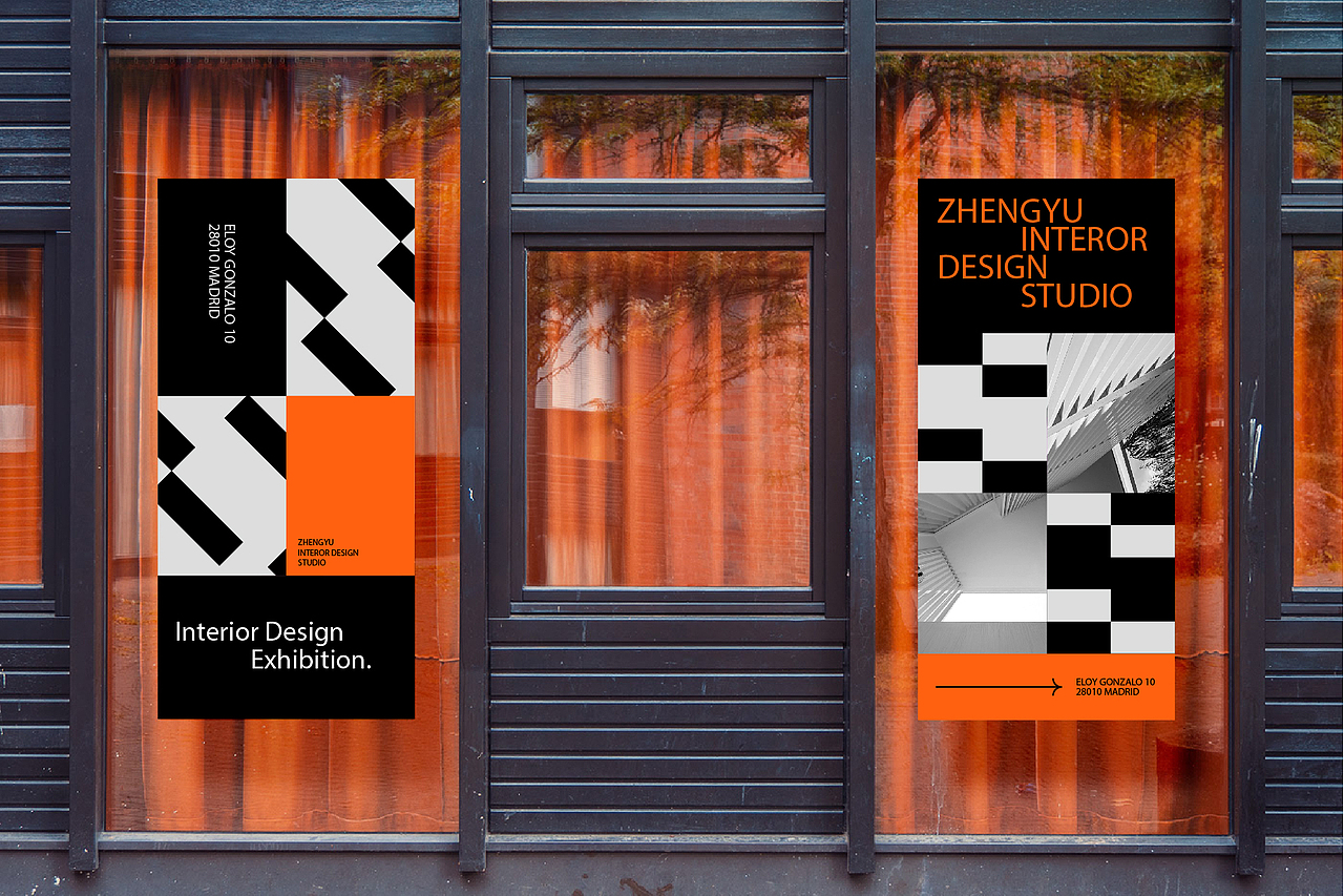 正宇(室内软装)品牌形象设计