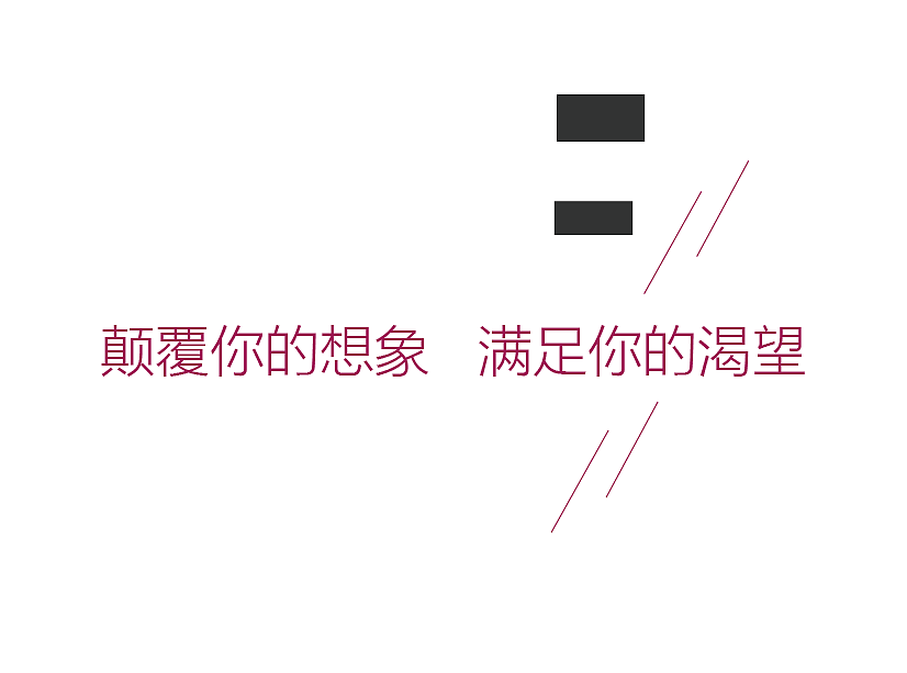 非同凡影VI手册（图ZMjYwODMzOTE2） - 品牌 - 站酷设计师萌芽小白原创素材 - 站酷ZCOOL