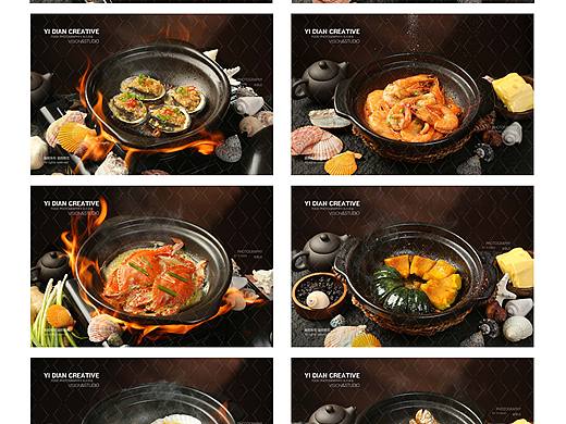 砂锅焗海鲜拍摄菜品图