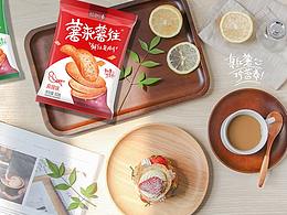 番薯