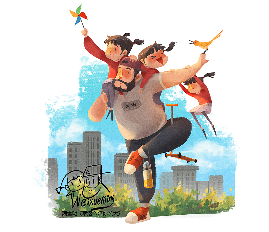 魏雪明 | 画给女儿的一组插画（第5篇）（图ZMjIzODIxODQ0） - 商业插画 - 站酷设计师星蔚插画原创素材 - 站酷ZCOOL