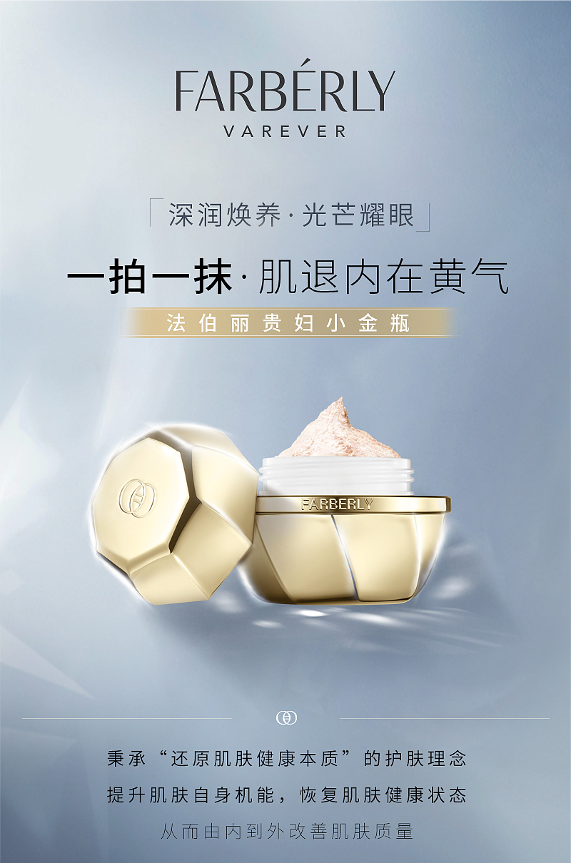 产品海报（图ZMjQ4MjcyMjMy） - 海报 - 站酷设计师千寻摩羯原创素材 - 站酷ZCOOL