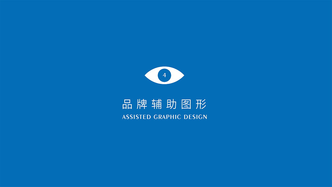 西西F思品牌设计（图ZMjkxNjg5NjU2） - 品牌 - 站酷设计师西西F思原创素材 - 站酷ZCOOL