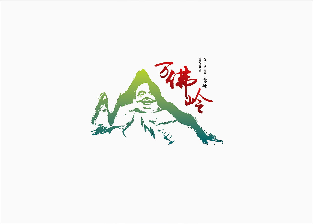 近期一些标志（图ZMTA5Njg0NzI=） - Logo - 站酷设计师黑麦原创素材 - 站酷ZCOOL
