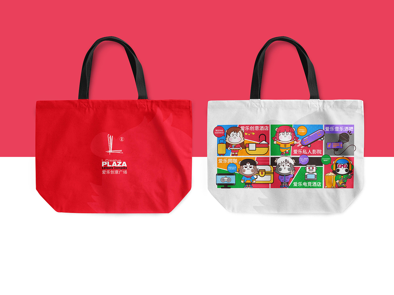 爱乐宝family ip形象