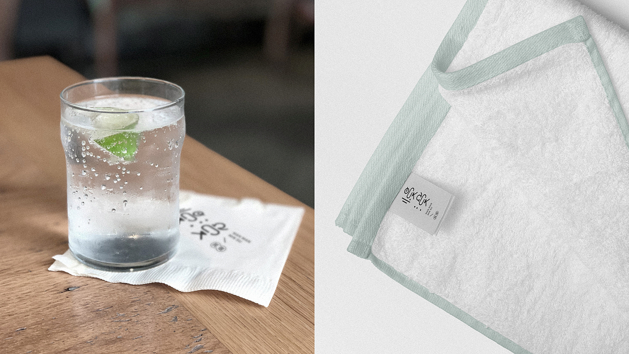 民宿品牌设计 | 慢漫民宿