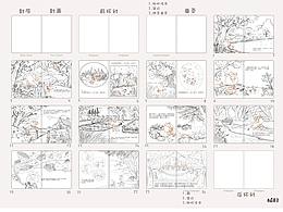 《小猪迪卡》绘本