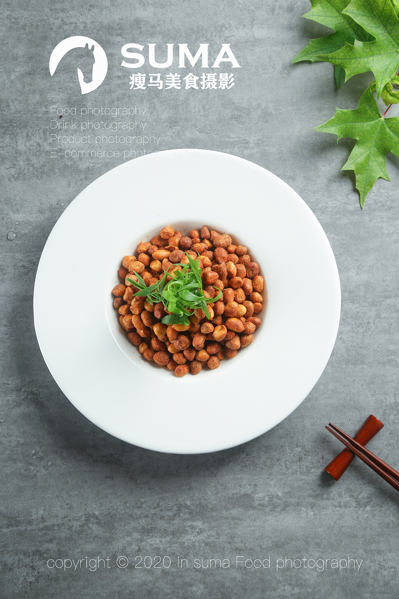 美食摄影 凉菜/川菜