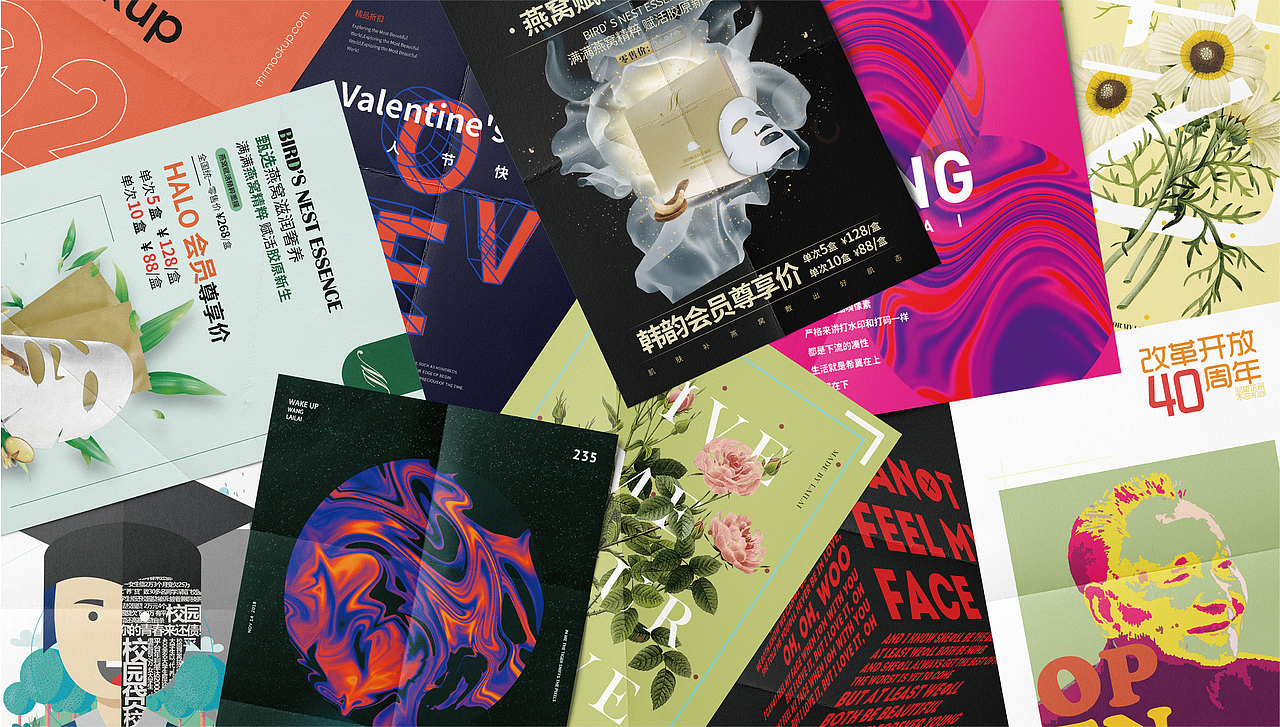 大学作品整理（图ZMjMxMzk4OTgw） - 宣传物料 - 站酷设计师王来来啊原创素材 - 站酷ZCOOL