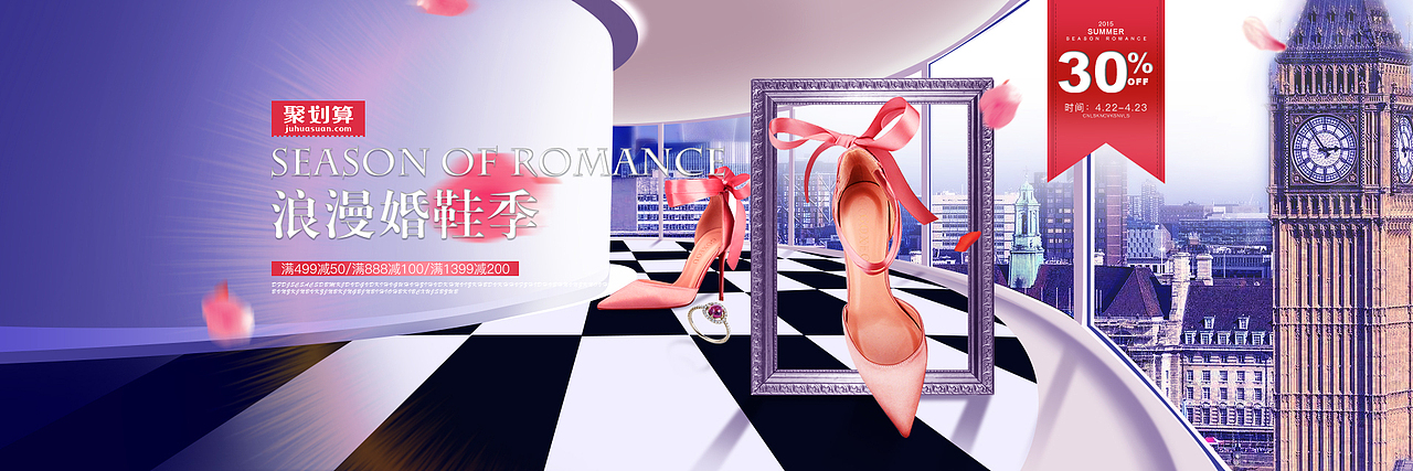 banner（图ZMTc5ODAzMjM2） - 海报 - 站酷设计师小括号丶原创素材 - 站酷ZCOOL