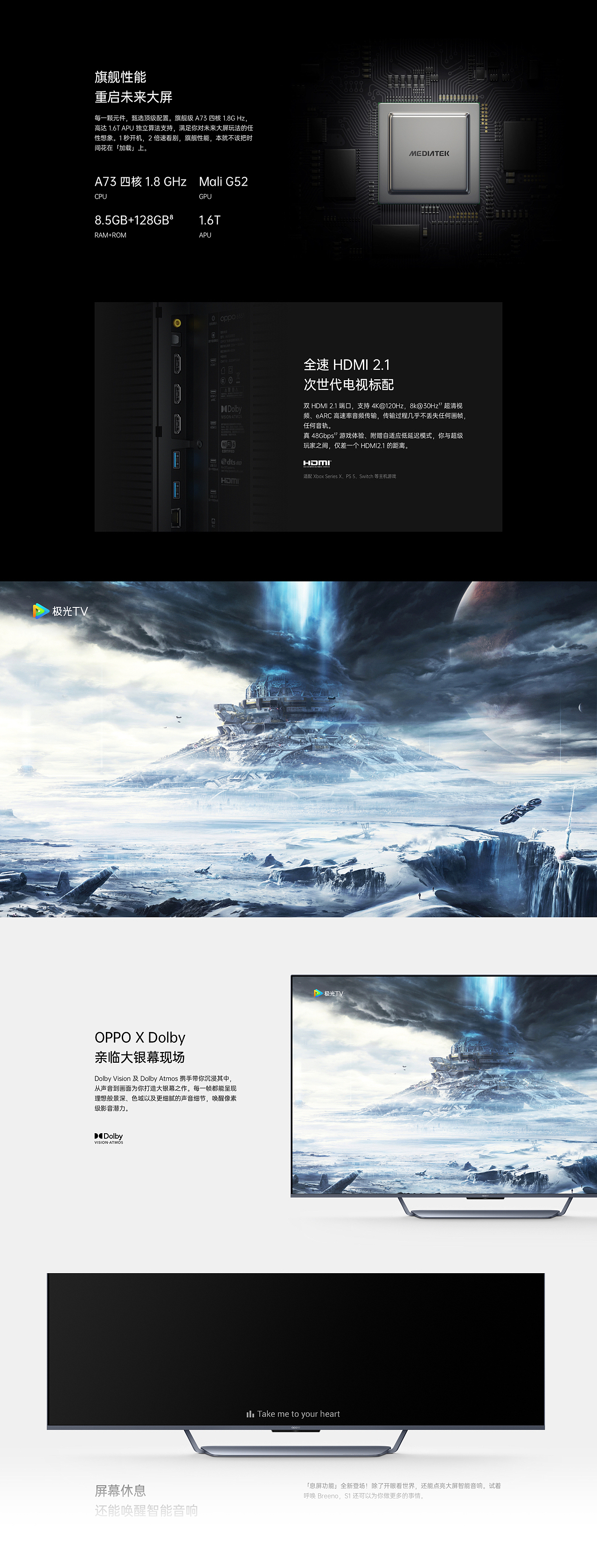 2020年电商案例（图ZMjU5NTQ2ODg4） - 电商 - 站酷设计师palwo原创素材 - 站酷ZCOOL