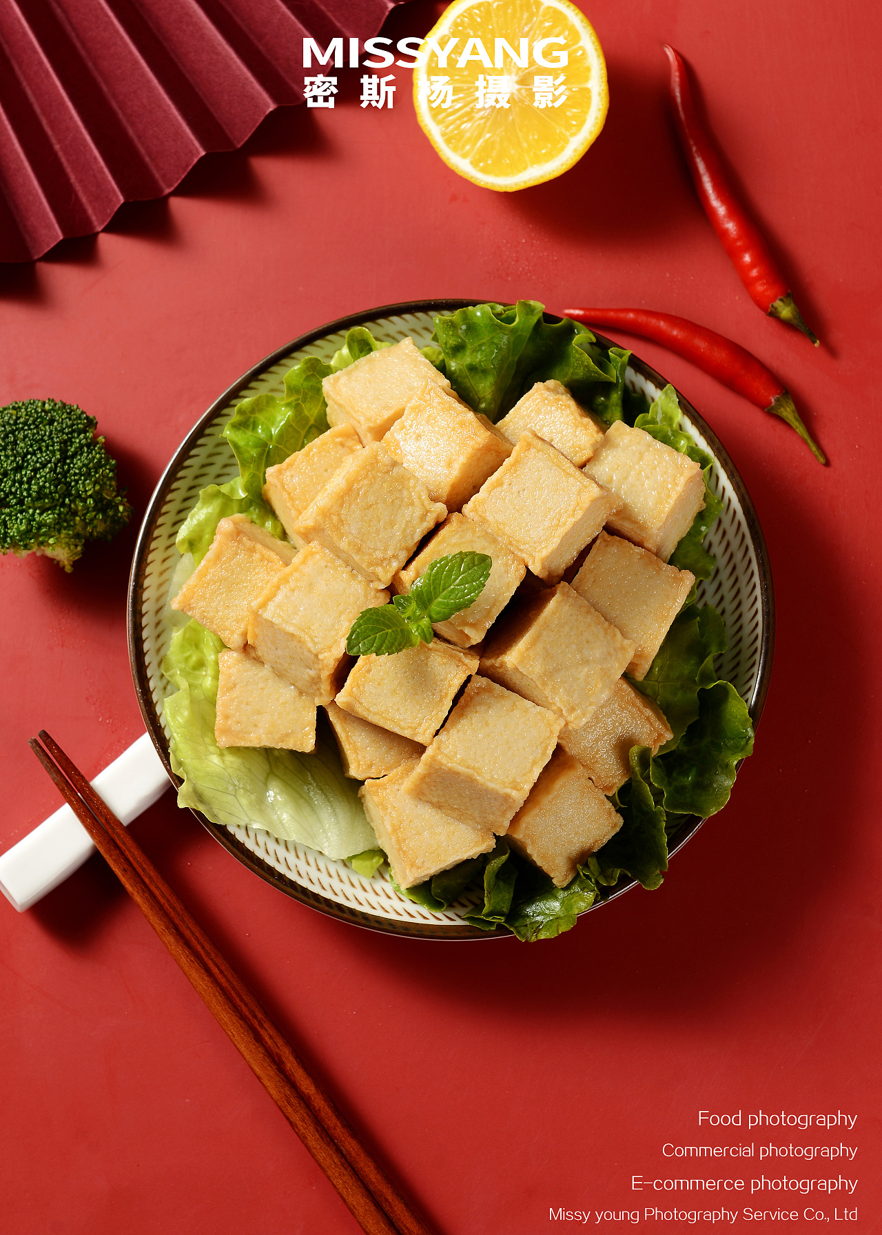 豆腐丸子怎么做_豆腐丸子的做法_许多心愿_豆果美食