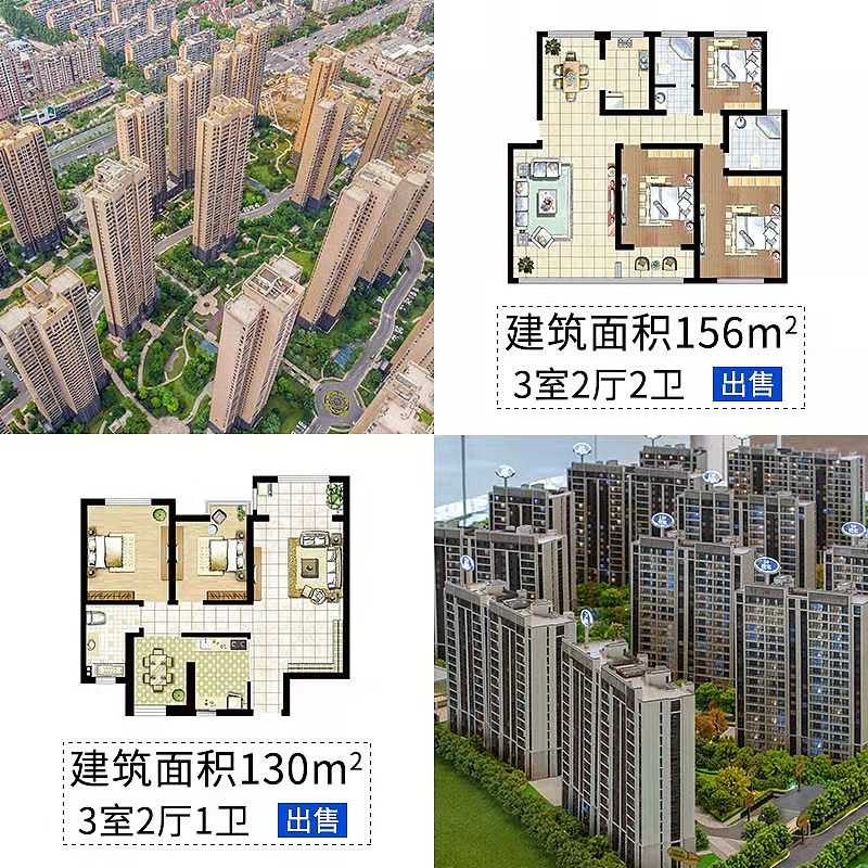 信息流广告（图ZMjc0NzM1MTI4） - 其他 - 站酷设计师砚墨铺白原创素材 - 站酷ZCOOL