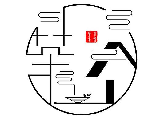 古风传统茶馆logo设计