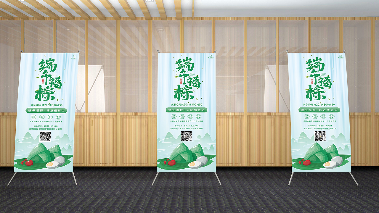 网页/平面/三维设计 作品集（图ZMjE5NzEzOTI4） - 其他 - 站酷设计师云开现月原创素材 - 站酷ZCOOL