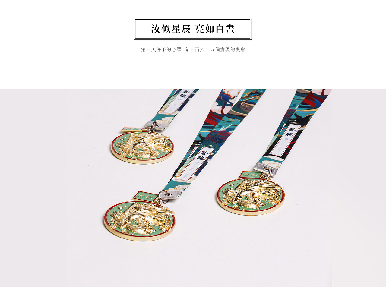 人生如星宿,处处皆涅槃(图ZMTA0MjE5NTYw) - 商业插画 - 站酷设计师咕咚BCD原创素材 - 站酷ZCOOL