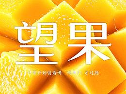 玩具品牌