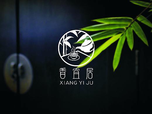茶館設(shè)計(jì)（個(gè)人主頁-ZNDMxMDAzNTY=） - Logo - 站酷設(shè)計(jì)師萌貓?jiān)O(shè)計(jì)原創(chuàng)素材 - 站酷ZCOOL
