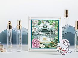 玫瑰精油