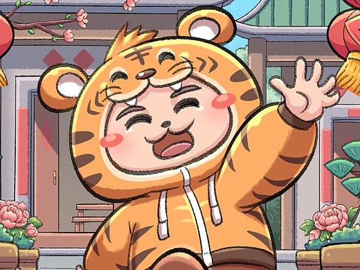 虎年贺图+动态插画视频