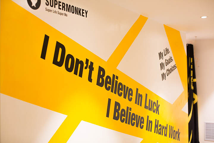 supermonkey 深圳蛇口巨猩店