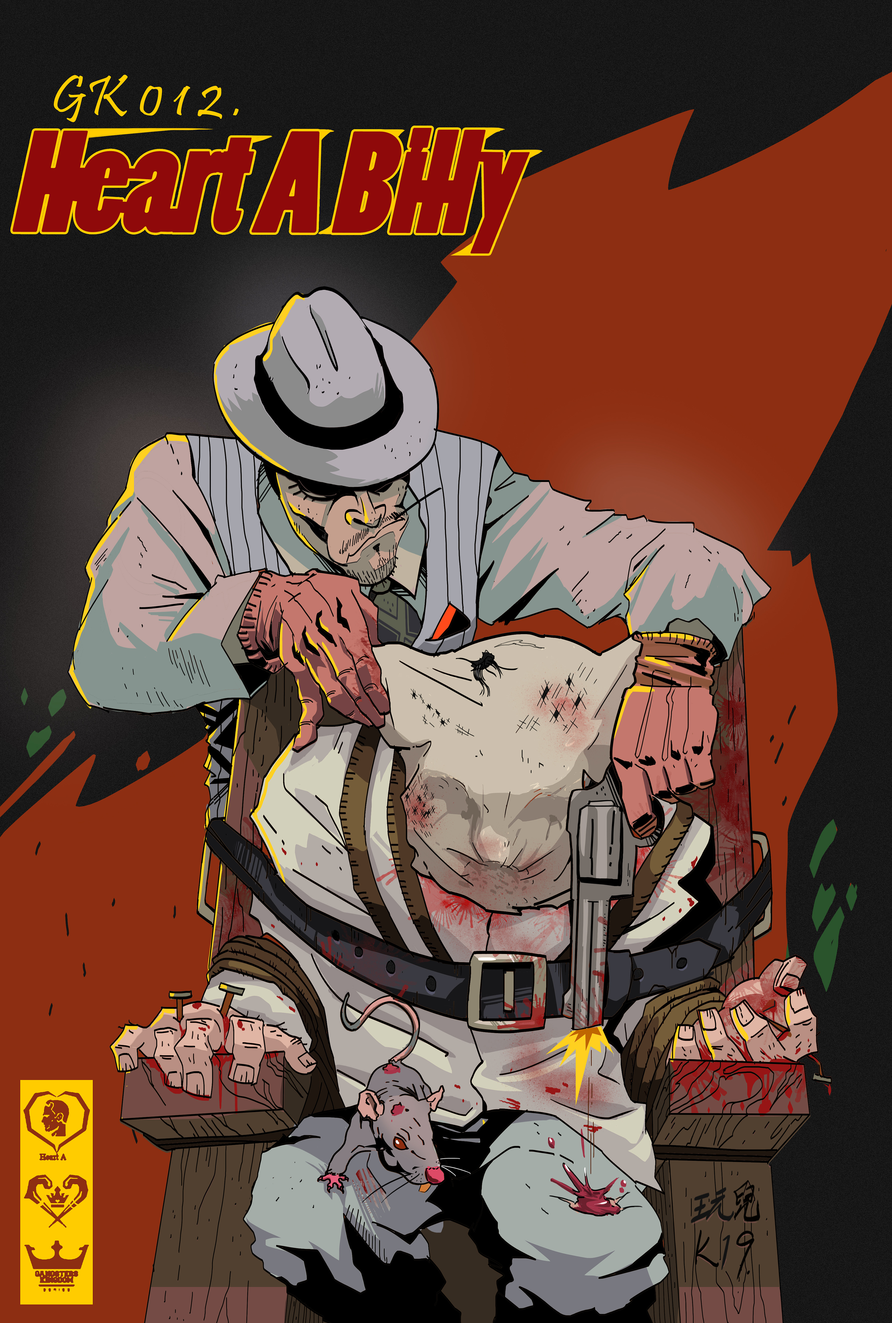 damtoys 红桃a|插画|艺术插画|疯脸loonyface_原创作品-站酷zcool