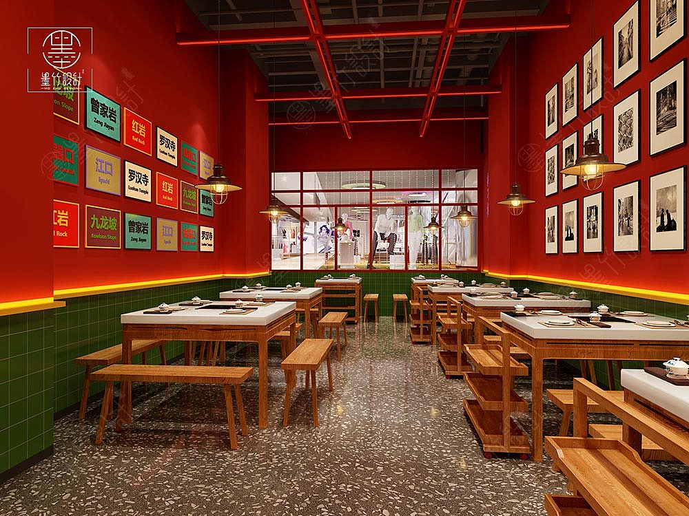 雾都大码头老火锅店装修 | 成都市井火锅店设计公司