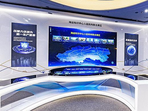 广州海丝知识展厅