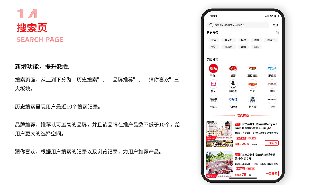 2018-2021作品集（图ZMjQwMTU1NTMy） - 其他平面 - 站酷设计师咔咔是咔咔原创素材 - 站酷ZCOOL