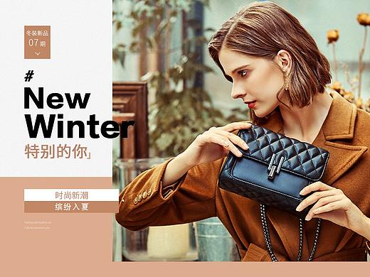 女包（個(gè)人主頁-ZNTY5NDM4MzY=） - 電商 - 站酷設(shè)計(jì)師助之龍?jiān)瓌?chuàng)素材 - 站酷ZCOOL