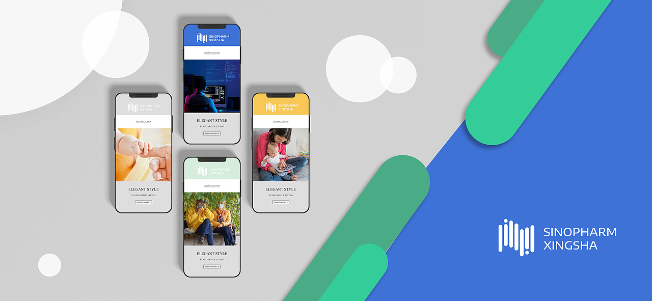 国控星鲨品牌全新LOGO&70周年徽标设计大赛阿卷参赛作（图ZMjk3MTA3NzI4） - Logo - 站酷设计师陌生的阿卷原创素材 - 站酷ZCOOL