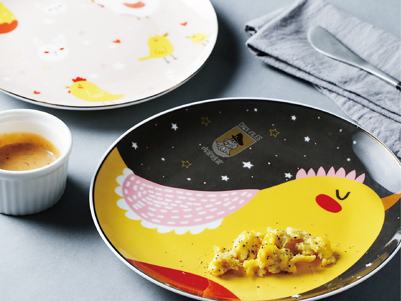 鸡蜜档案|Logo设计(A)