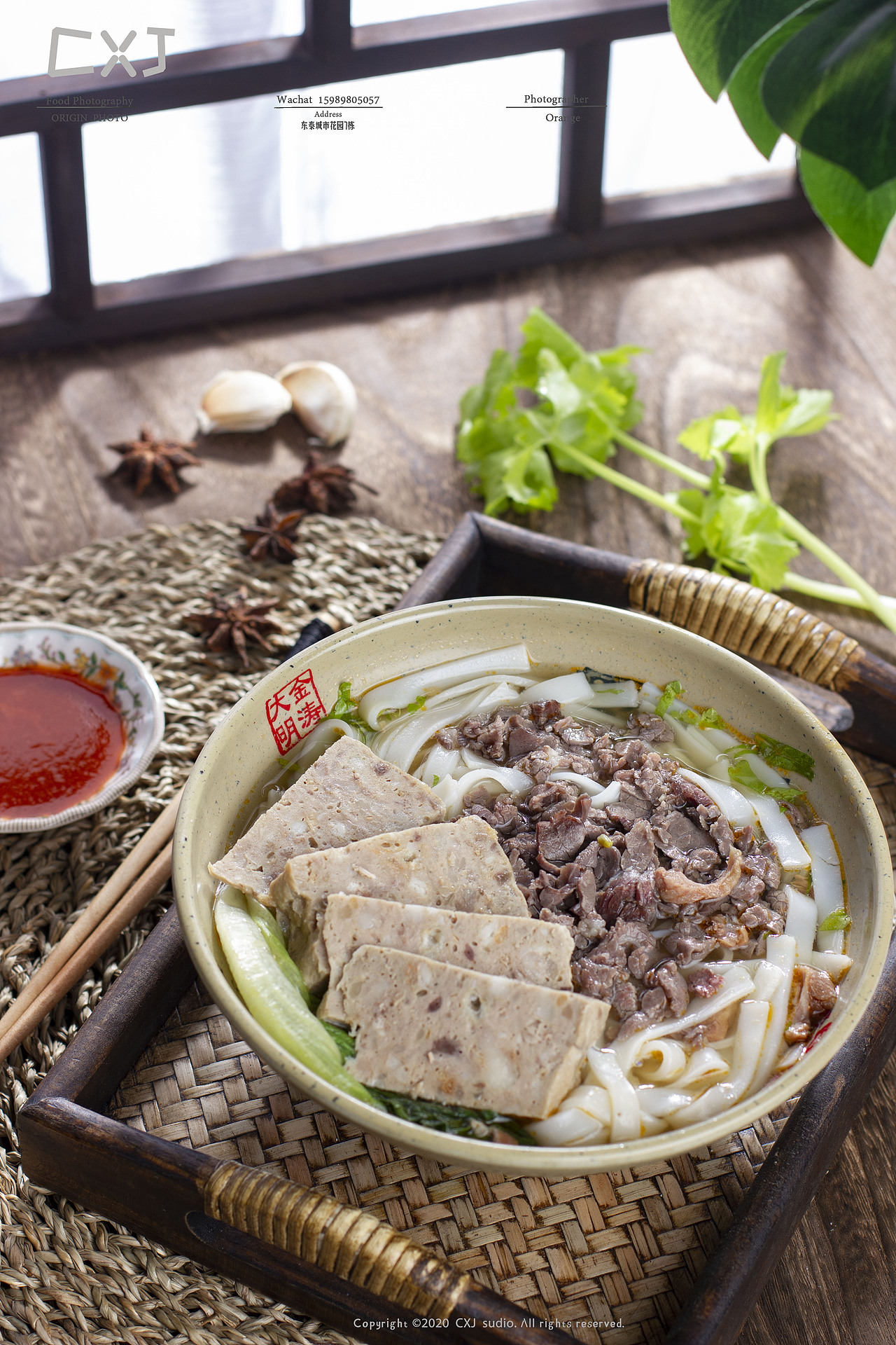 美食- 潮汕牛肉丸 X CXJ（图ZMTk2MDUzMzk2） - 产品摄影 - 站酷设计师陈小静_CXJ原创素材 - 站酷ZCOOL