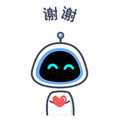 小智编程微信表情包 | GIF（图ZMjAxMTA4NDEy） - 网络表情 - 站酷设计师Ju_Feng原创素材 - 站酷ZCOOL