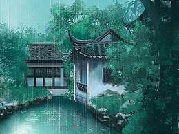 园林