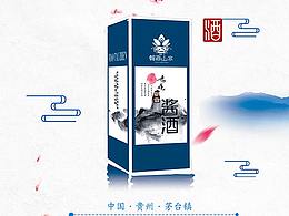 食品详情页