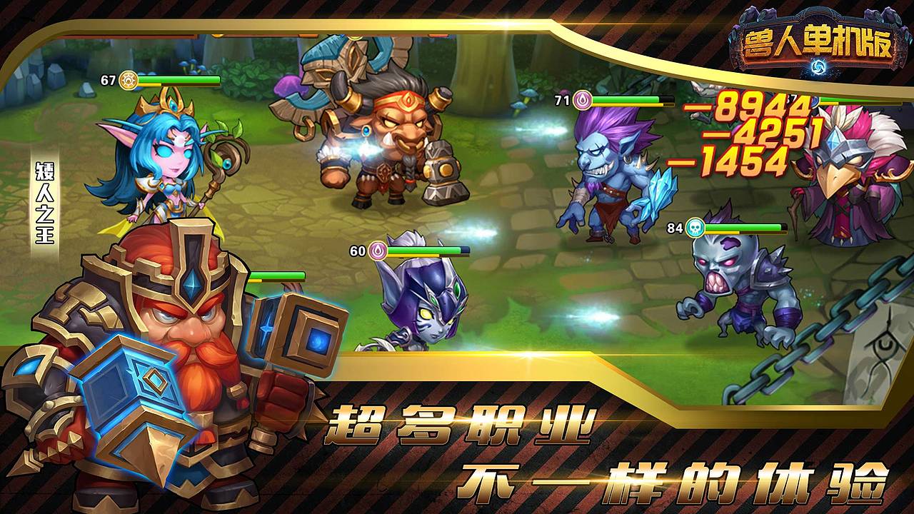 游戏商店图（图ZMTQ0MDQyMTgw） - 游戏UI - 站酷设计师刘DP原创素材 - 站酷ZCOOL