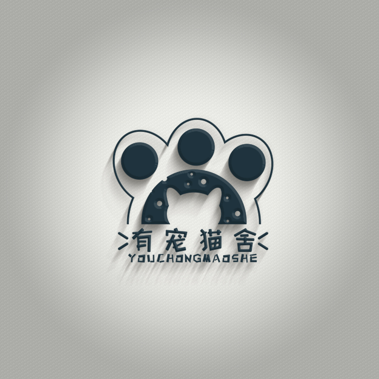 猫舍logo设计