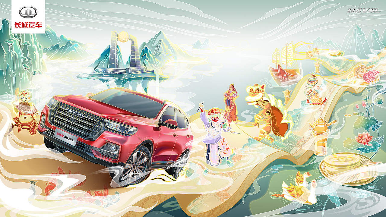 哈弗h6国潮当道江汕如画哈弗h6国潮版x潮汕