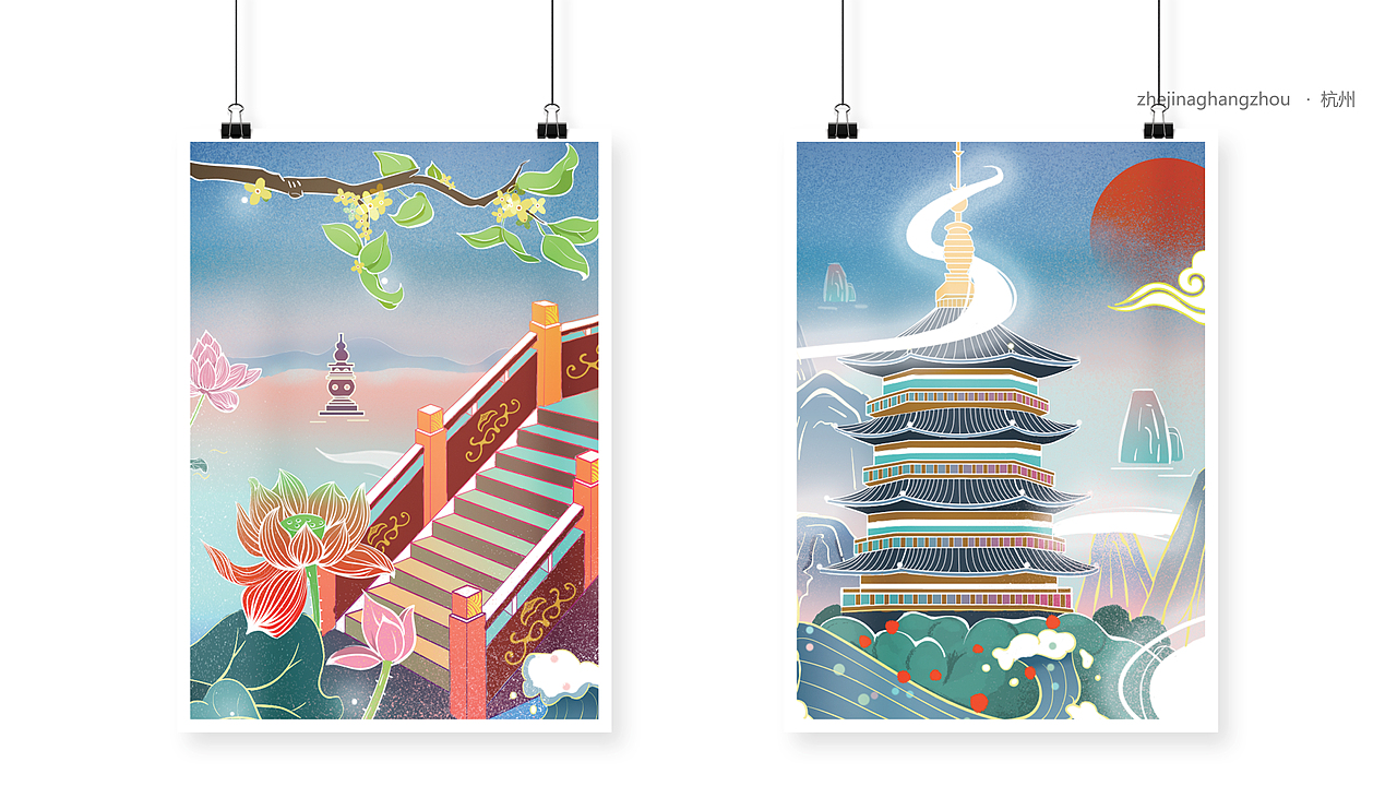 国潮插画【杭州】