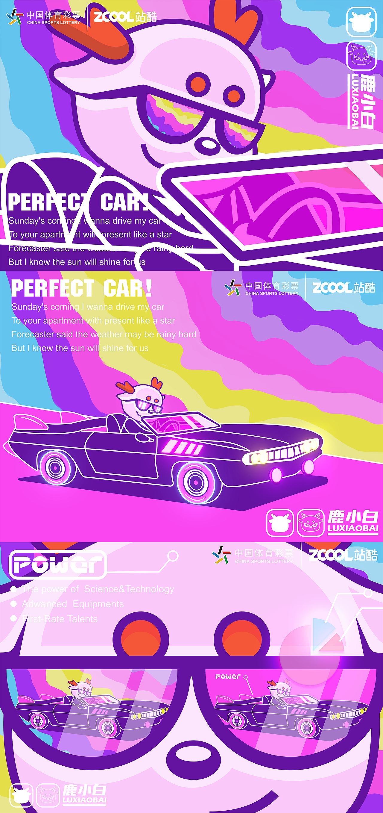 JIOJIO的插画学习之旅2020-2021