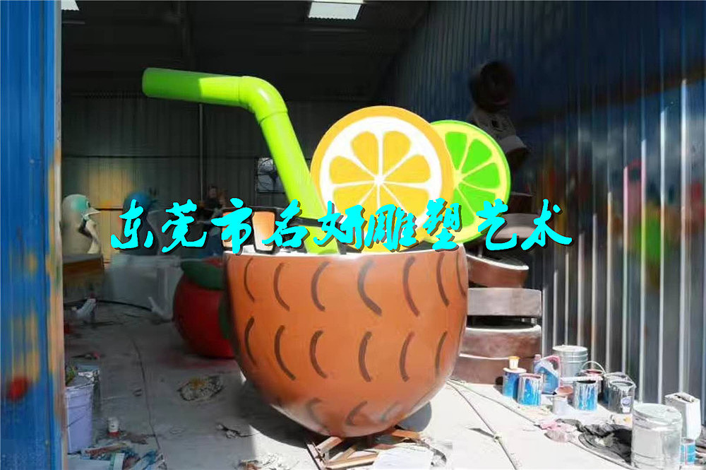 畅饮咖啡奶茶美味欣赏彩绘玻璃钢奶茶杯艺术文化之美