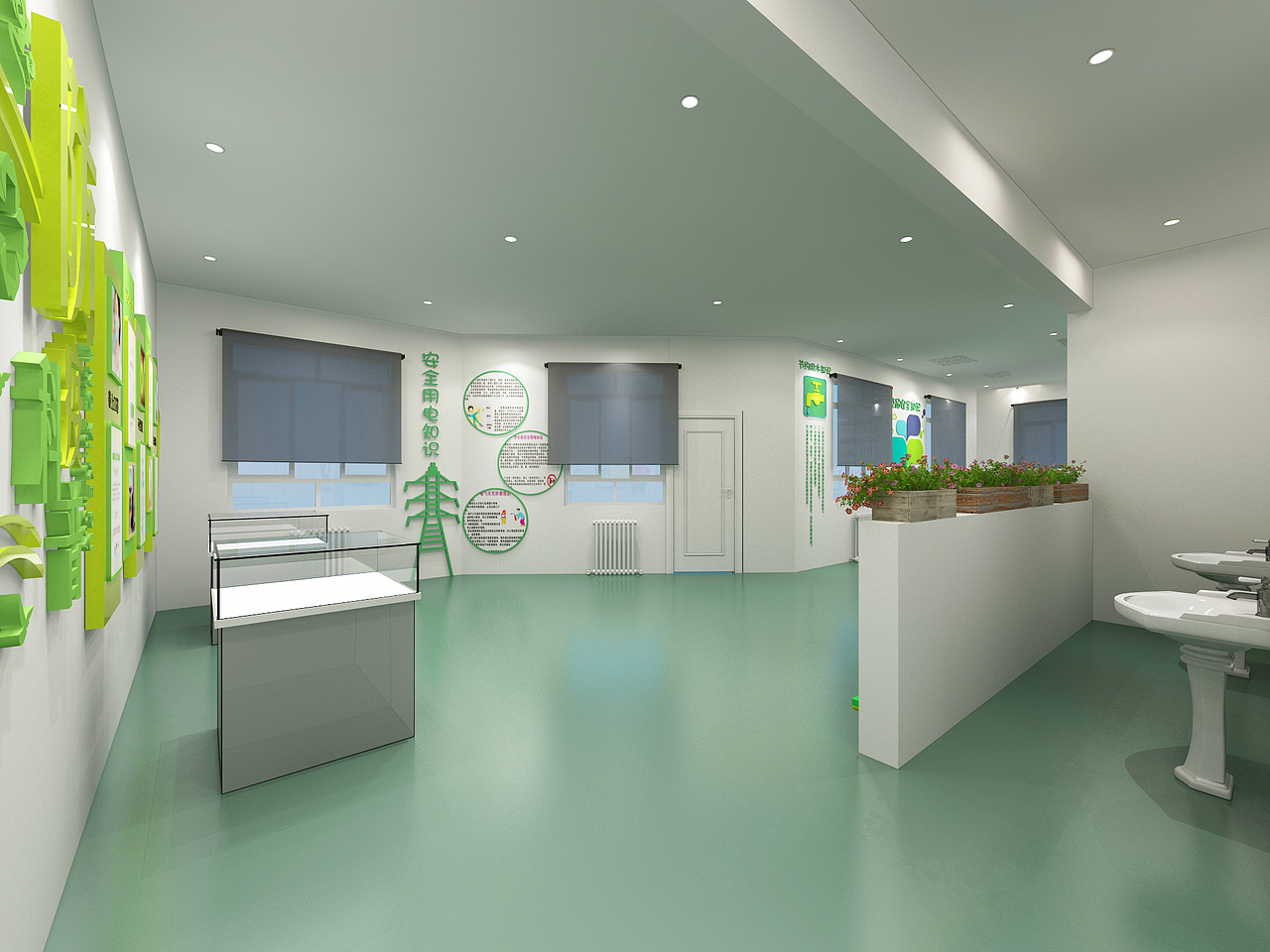 科普安全知识展厅效果图设计